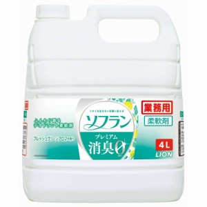 ソフランプレミアム消臭フレッシュグリーンの香り4L × 3点[倉庫区分NO]