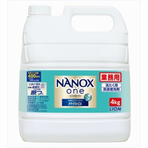 業務用NANOXOnePRO4kg[倉庫区分NO]