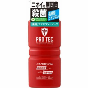 PROTECデオドラントソープポンプ420ML × 15点[倉庫区分NO]