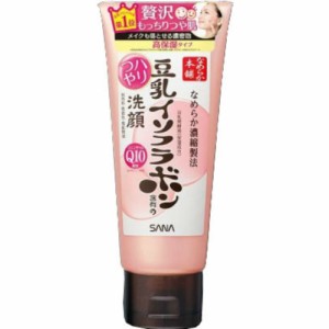 サナなめらか本舗ハリつやクレンジング洗顔150G[倉庫区分NO]