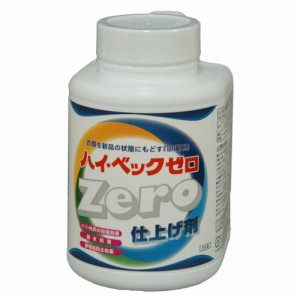 ハイベックゼロ ZERO 仕上げ剤 1100g × 12点[倉庫区分NO]