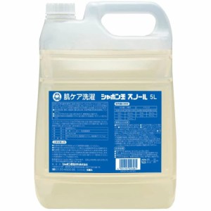 シャボン玉スノール液体タイプ5L × 3点[倉庫区分NO]