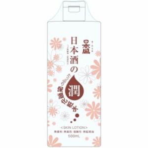 日本酒のうるおい化粧水500ML[倉庫区分NO]