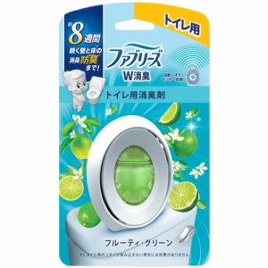 ファブリーズW消臭トイレ用消臭剤アップル・ガーデン[倉庫区分NO]