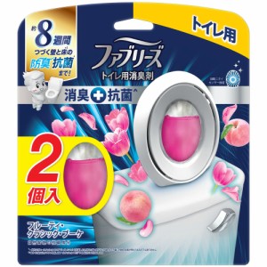 ファブリーズW消臭トイレ用消臭剤+抗菌フルーティー・クラシック・ブーケ2個パック[倉庫区分NO]