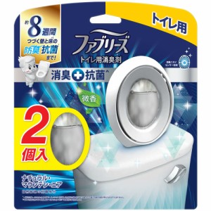 ファブリーズW消臭トイレ用消臭剤+抗菌ナチュラル・マウンテン・エア2個パック[倉庫区分NO]