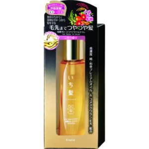 いち髪和草ダメージリペアオイルセラム60ML × 24点[倉庫区分NO]