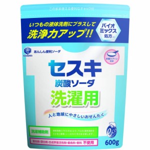 LCセスキ炭酸ソーダ洗濯用600G × 12点[倉庫区分NO]