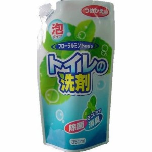 ロケット詰替マイトイレの洗剤泡350ML[倉庫区分NO]