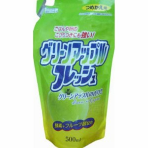 詰替用フルーツ酸配合フレッシュアップル500ML[倉庫区分NO]