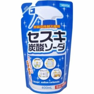 セスキ炭酸ソーダ スプレー 詰替え 400ml[倉庫区分NO]