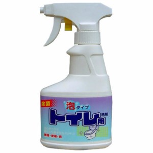 トイレ洗剤スプレー泡300ML[倉庫区分NO]