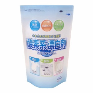 酸素系漂白剤過炭酸ナトリウム750G × 12点[倉庫区分NO]