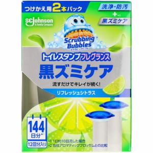 スクラビングバブルトイレスタンプフレグランス黒ズミケアリフレッシュシトラス替え2P × 12点[倉庫区分NO]