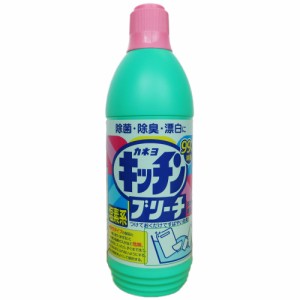 キッチンブリーチ600ml[倉庫区分NO]