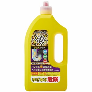 カネヨパイプキング1000ml × 12点[倉庫区分NO]