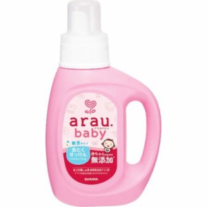 アラウベビー 洗濯せっけん無香タイプ800ML × 8点[倉庫区分NO]