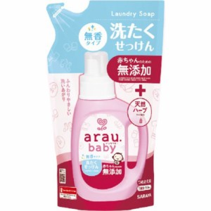 アラウベビー洗たくせっけん無香タイプ替720ML × 12点[倉庫区分NO]