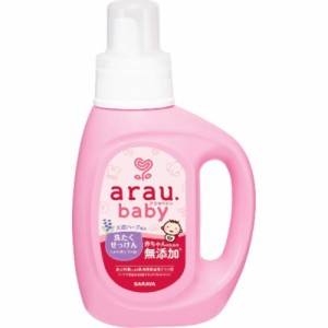 アラウベビー洗たくせっけん800ML × 8点[倉庫区分NO]