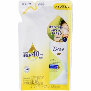 ダヴオイル泡クレンジング替え130ML × 24点[倉庫区分NO]