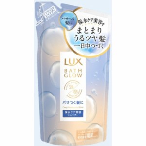 ラックスバスグロウディープモイスチャーアンドシャインシャンプーつめかえ用350g[倉庫区分NO]