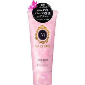 マシェリヘアジュレゆるふわウェーブ100G[倉庫区分NO]