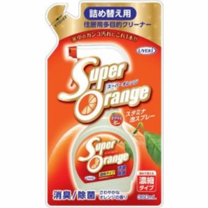 スーパーオレンジ 消臭除菌 泡タイプ 詰替え 360ml[倉庫区分NO]