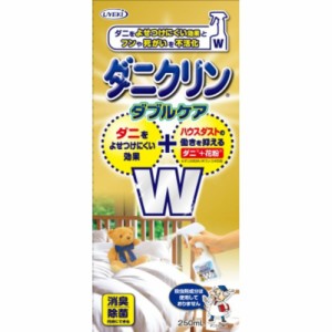 ダニクリンWケア250ML × 24点[倉庫区分NO]