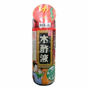 純粋木酢液550ML[倉庫区分NO]