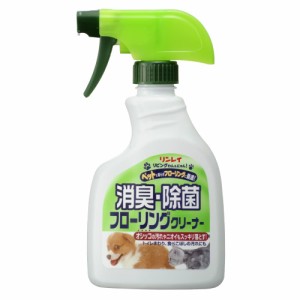 リビングわんフローリングクリーナー400ML[倉庫区分NO]