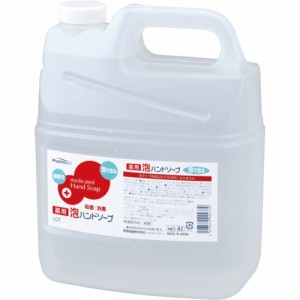 ファーマアクト薬用弱酸性泡ハンドソープ4L × 4点[倉庫区分NO]