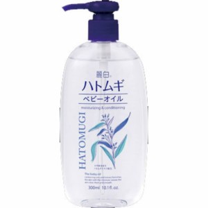 麗白ハトムギベビーオイル300ML × 24点[倉庫区分NO]