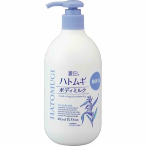 麗白ハトムギボディミルク無香料タイプ400ML[倉庫区分NO]