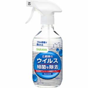 SARAYAウイルス細菌除去スプレー400ml × 24点[倉庫区分NO]