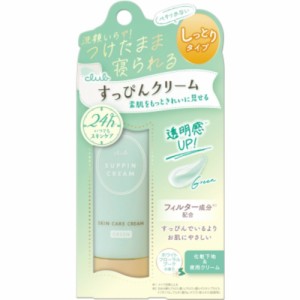 クラブすっぴんクリームCホワイトフローラルブーケの香り × 48点[倉庫区分NO]