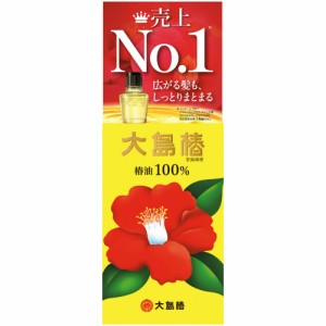 大島椿60ml × 72点[倉庫区分NO]