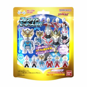 びっくらたまごウルトラヒーローズフロファイトヒーロー入浴剤[倉庫区分NO]