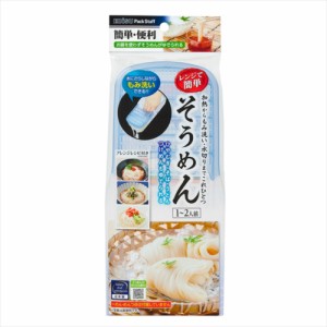 そうめん 保存 容器の通販｜au PAY マーケット