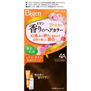 ビゲン香りのヘアカラー乳液4Aアッシュブラウン × 27点[倉庫区分NO]