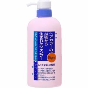 ビゲントリートメントシャンプー600ML × 6点[倉庫区分NO]