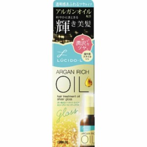 ルシードエルEXヘアオイルシアーグロス[倉庫区分NO]