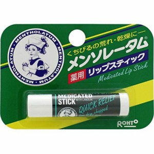 メンソレ薬用リップスティック430円[倉庫区分NO]