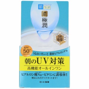 肌ラボ極潤UVホワイトゲル90G[倉庫区分NO]