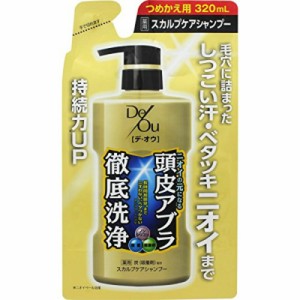 デ・オウ薬用スカルプケアシャンプー詰替320ML × 20点[倉庫区分NO]