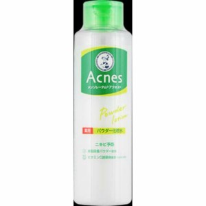 メンソレータム アクネス 薬用パウダー化粧水 180ML[倉庫区分NO]