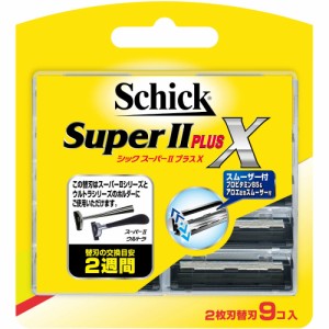 スーパー?UプラスX替刃9コ入 × 12点[倉庫区分NO]