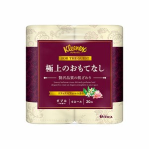 クリネックス極上のおもてなし4ロール × 10点[倉庫区分NO]