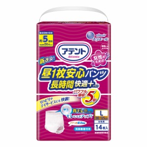 アテント昼1枚安心パンツ長時間快適プラスL女性用14枚[倉庫区分NO]