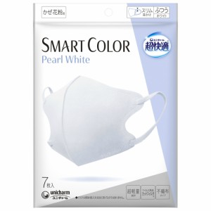 超快適SMARTCOLORPearlWhiteふつう7枚[倉庫区分NO]