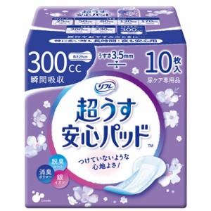 リフレ超うす安心パッド300CC10枚 × 24点[倉庫区分NO]